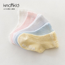 Cotton Newborn Baby Socks for Summer Kacakid 2016 Spring Floor Children s Socks for Newborns calcetines