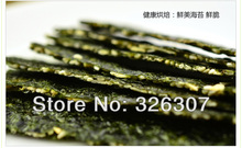 Taiwan imported nuts almonds sesame crisps without adding seaweed Grilled baked not fried without adding 22g