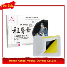 15Pcs Lot Health Care Product Black Chinese Medical Pain Plaster10 12 cm Far Infrared Therapy Pain