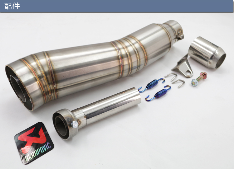 Motorrad Auspuff Gegendruck motorrad auspuff allgemeine druck gegendruck von Motorrad Auspuff Gegendruck motorrad auspuff allgemeine druck gegendruck von