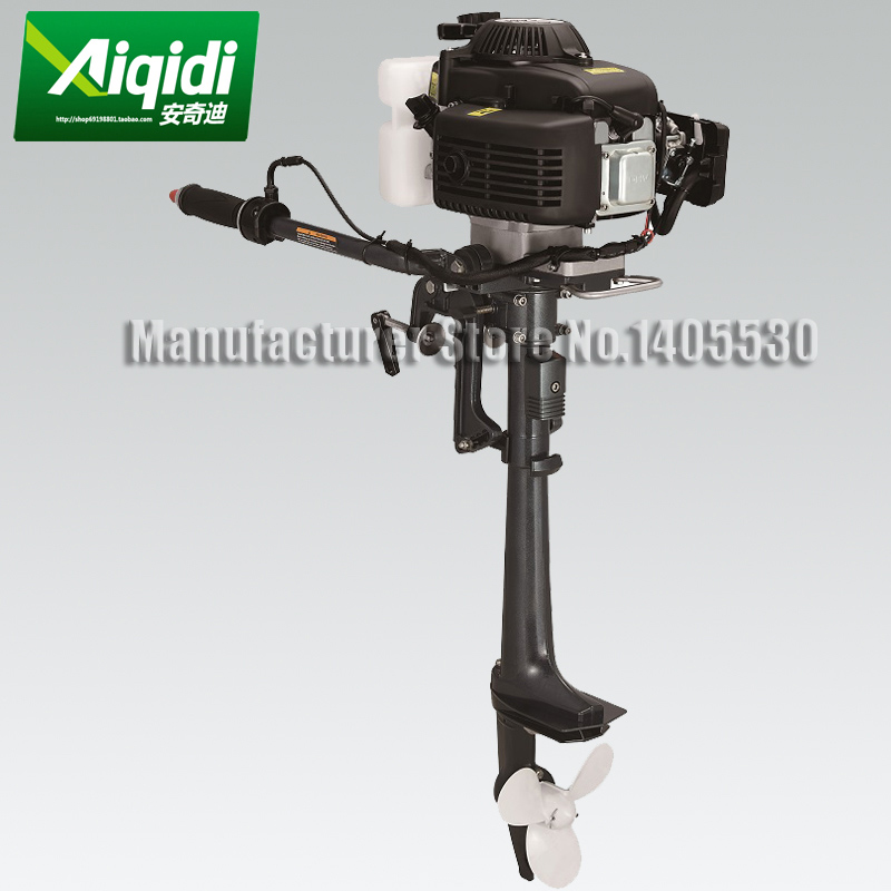 лодочные моторы aiqidi лодочные моторы aiqidi
