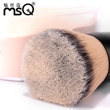 Brand MSQ High Quality Synthetic Hair Foundation Makeup Brush With Painted Wood Handle For Fashion Beauty