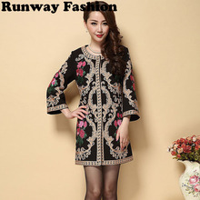 Runway Fashion 2015 Female Autumn Winter European American Style Noble Embroidered Middle Long Trench Coat Extra Large XXL Coats