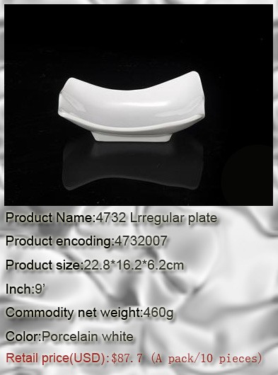 4732007 Porcelain white