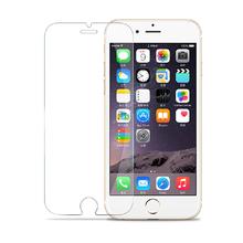 50% Off Ultra Thin Slim Tenacity 2.5D 9H Waterproof Screen Tempered Glass Film Case For iPhone 6s 4s 5 5s 6 Plus