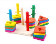 Franqueo exento, cinco columnas del juego de la inteligencia bloques, ejercicio cerebro del bebé manos libres, color forma, madera juguetes educativos para niños