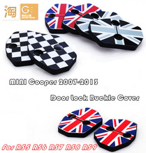 2 X pcs MINI COOPER ONE FUN CLUBMAN R55 R56 door protector lock cover buckle decoration