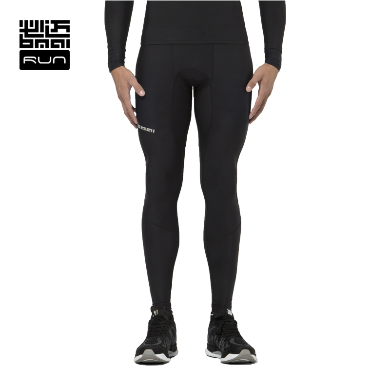 Compra mallas para correr para hombres online al por mayor Compra mallas para correr para hombres online al por mayor