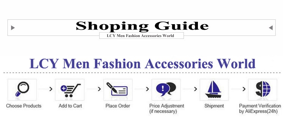 shopping guide