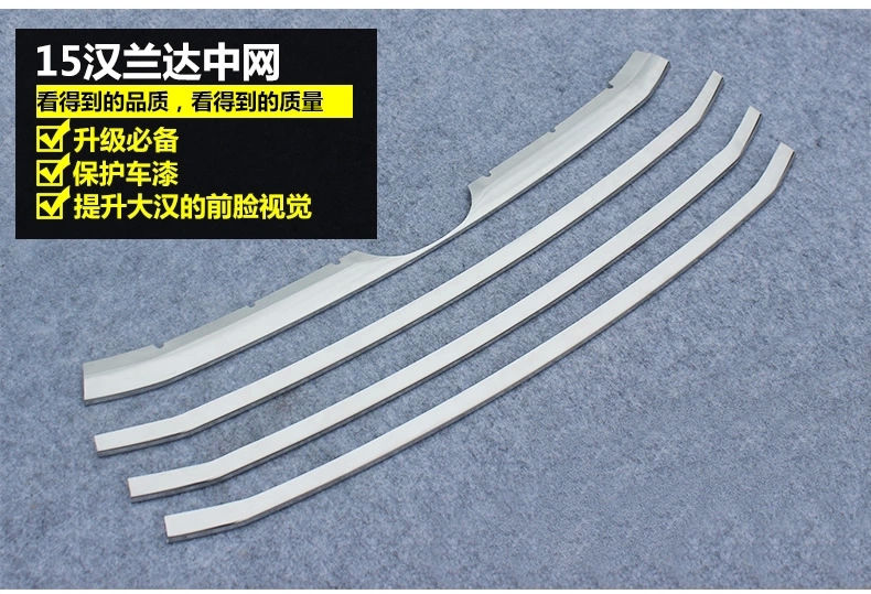 Free shipping 2015 Toyota Highlande High quality stainless steel Front Grille Around Trim Racing Grills Trim