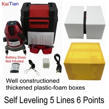 Kaitian Red Rotary Laser Level 5 Lines,635nM Level Laser Tools,Level With Outdoor and Slash Function, 5 poInt Laser Leveling