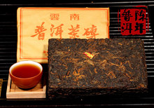10 years old Premium Chinese YunNan Super puer tea 250g puer tea puerh China slimming Green