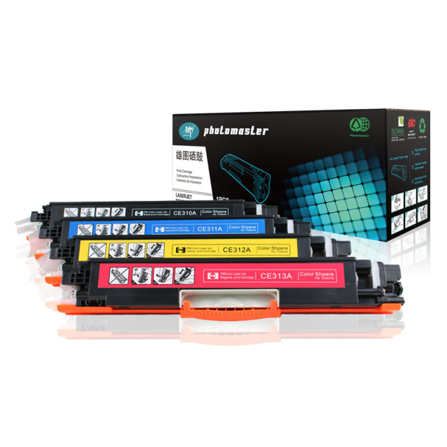 Hp Laserjet Pro Cp1025 Color Printer Cartridges Price Hp Laserjet Pro Cp1025 Color Printer Cartridges Price