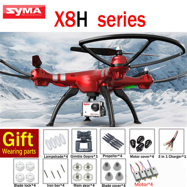 Сыма X8HG и X8HW 2.4 Г 4CH 6 Ось RC Дроны С 8MP Широкоугольный HD Камера RC Дрон Quadcopter RTF Высота Удержания Mod RC вертолет