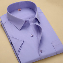 Striped Shirt Men 4XL Dress Shirt 2015 Brand High Quality Cotton Short-Sleeve Plus Size Slim Fit Business Shirts Social Camisa