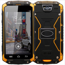 Guophone v9