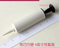 Free shipping sex products for couple TOUGHAGE brand adult games air pump for TOUGHAGE pillow sex