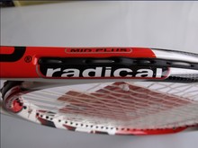 Free shipping High qualityL4 tennis racket head Professional Carbon fiber tennis racket Nylon string breaks size