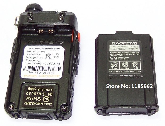 Baofeng UV-5R battery 1800 mAh i21ok