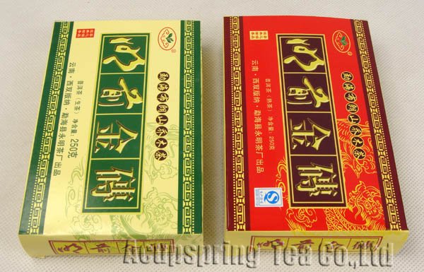 500g 250g Ripe 250g Raw Puer Brick Tea Case Package Pu er Good For Gift PB40