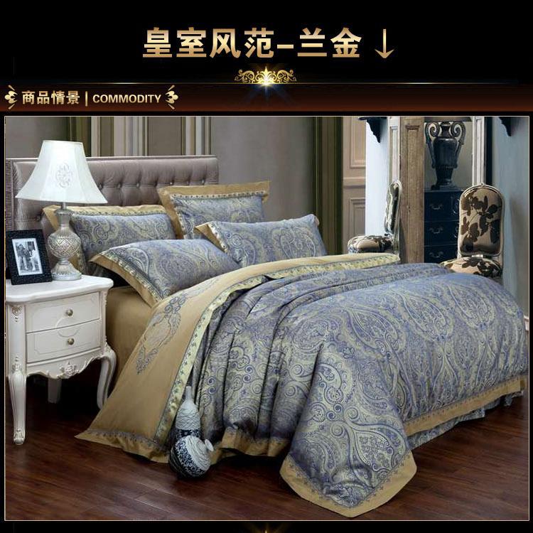 Luxury Blue Paisley Gold Satin Jacquard Bedding Set King Queen