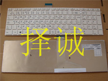 New Russian keyboard for TOSHIBA Satellite L50 L50-A S50 S50-A laptop keyboard Russian layout White