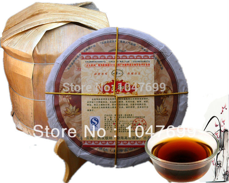 Free shipping Special price promotion of puer tea organic hongTea beauty tea Chinese tea Green organic