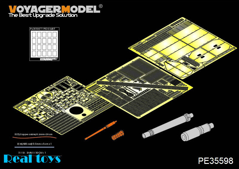 Voyager MODEL 1/35 SCALE military models#PE35598 Modern JGSDF Type10 MBT (FOR TAMIYA 35329) plastic model kit