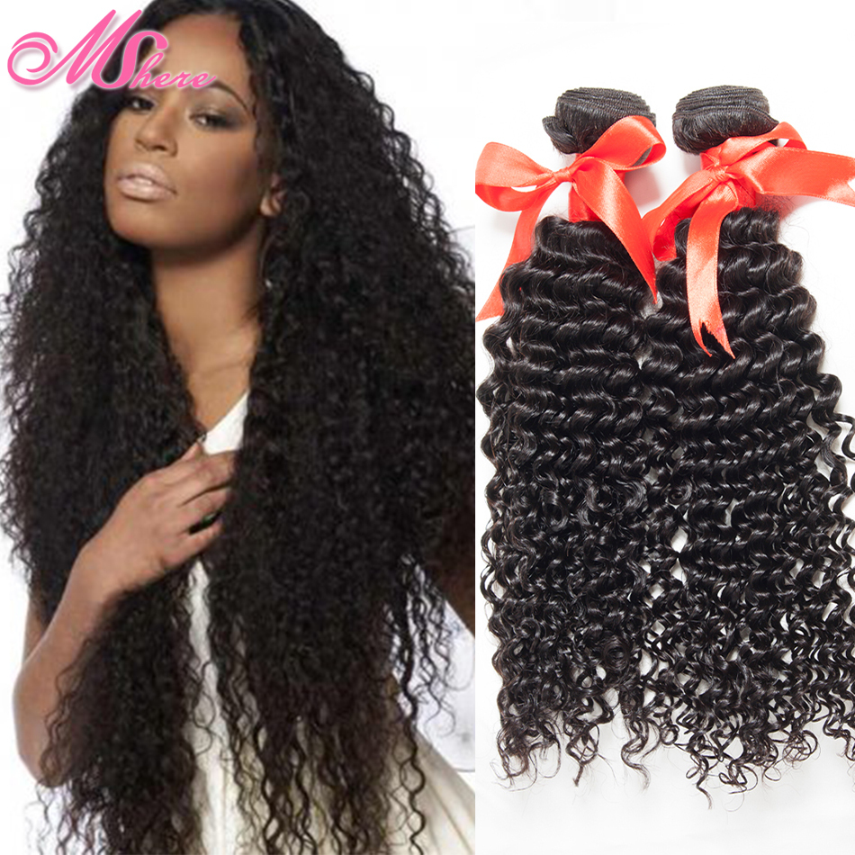 Brazilian Hair Body Wave 12 Inch Brazilian Keratin Hair