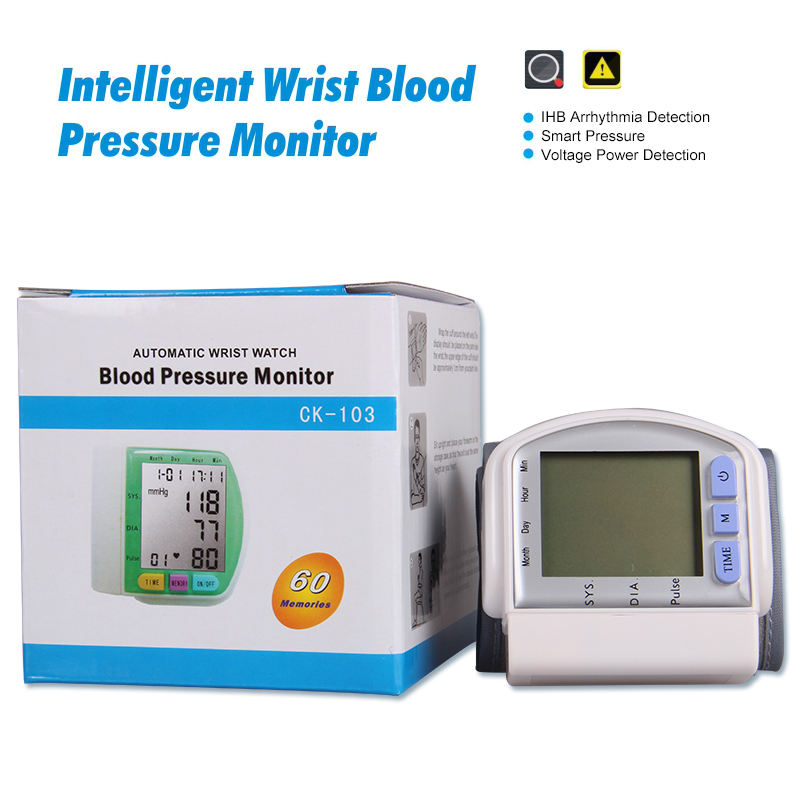 High blood pressure monitor coupons