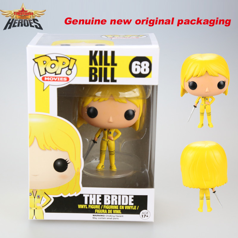 kill bill funko