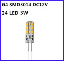 Kitop 1Pcs SMD3014 G4 3W 4W 5W 6W LED Crystal lamp light DC12V AC220V Silicone Body