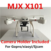 MJX X101 2.4G RC quadcopter drone/drones rc helicopter 6-axis can add C4005 c4008 camera(FPV) PK X5SW X5C-1 VS X6sw