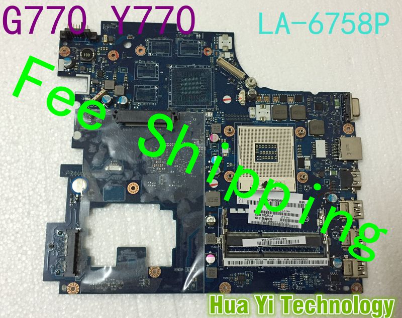 Download INTEL D865PERC Drivers