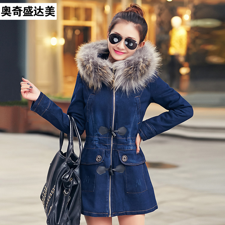 Latest 2015 Casacos Femininos Women Thick Warm Large Fur Collar Jeans Coat Winter Cotton Padded Denim Jacket For Lady A646