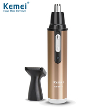HOT! Kemei6629 2014 Fashion Electric Shaving Nose Hair Trimmer Safe Face Care Shaving Trimmer For Nose Trimer Free Shipping