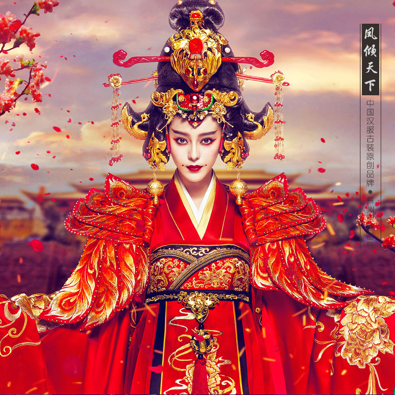 Delicate Embroidery Red Empress Costume With Long Tail Tv Play Great Tang Empress Wu Zetian 