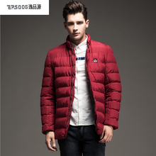 2016 Winter jacket men basic fashionable jacket classic warm jacket young nice jacket