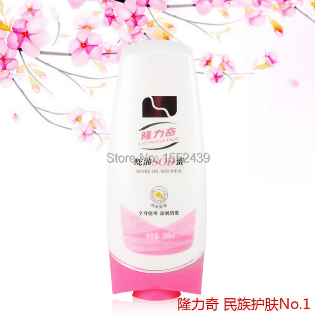 LongliqisnakeoilSODlotionbodycarelotionskincarecreamLongrich