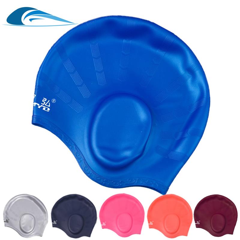 Image of Professional Waterproof Adult Unisex Silica Gel Ear Protection Swimming Cap Men Women Silicone Swim Cap Pool Hat Ear Protectors