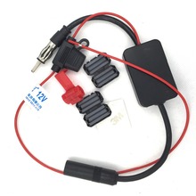 Car Antenna Fm Antenna Amplifier Booster Radio Free Shipping