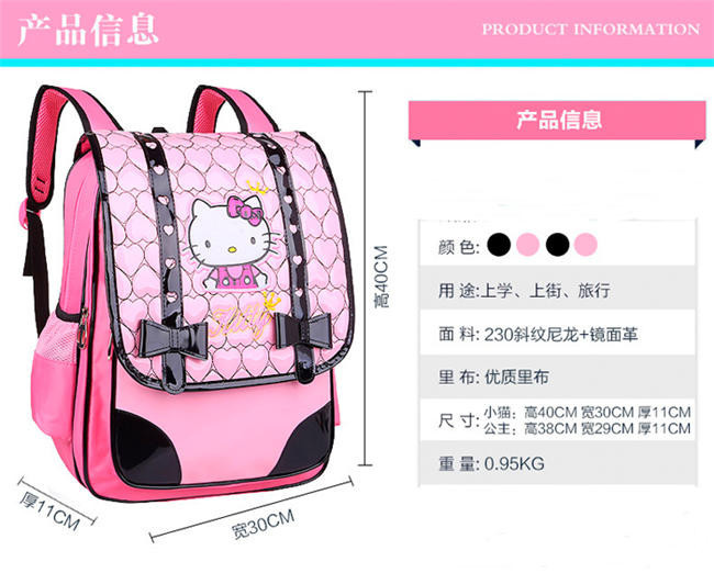 hello kitty children backpack (2)