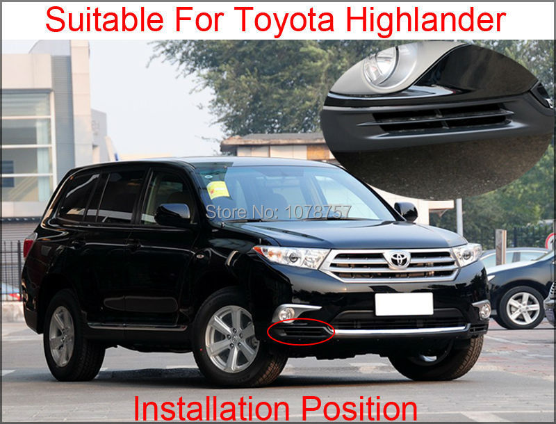 Light Guide Design LED DRL Suitable For Toyota Highlander (9)