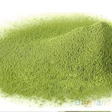 Matcha Powder Green Tea Pure Organic Certified Natural Premium Loose 70g 1OJ2