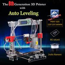 Full Acylic Upgraded Prusa i3 3d Printer DIY kit P802 High Precision Reprap Bowden extruder single machine