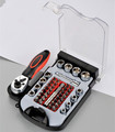 48PCS Maxtor Socket and Bit Hand Tools Set Screwdriver Set Chrome Vanadium Steel