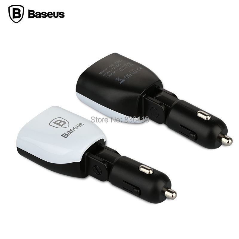 3.4A Beseus car charger (2)