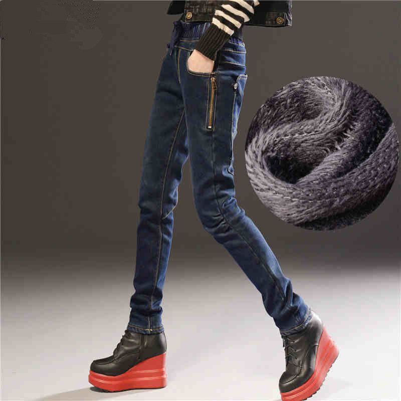 Winter Jeans Pants Women Denim Pants Solid Warm Thicken Plus Velvet Pencil Trousers Casual Jeans Leggings Women's Clothing C1678