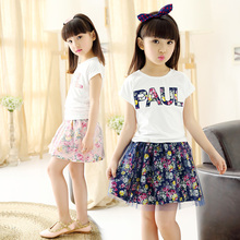 Children s font b clothing b font female child short skirt set summer 2016 child summer
