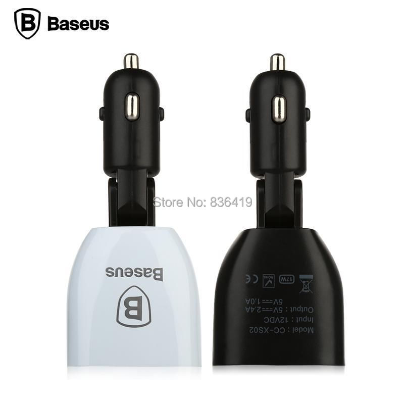 3.4A Beseus car charger (7)
